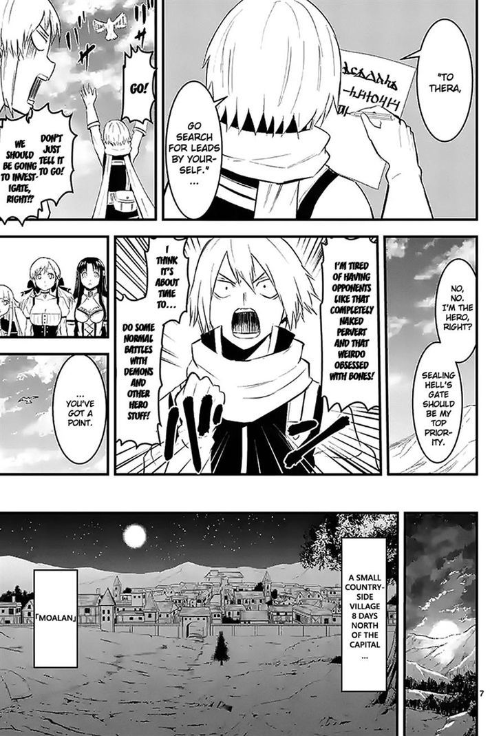 Page 7 of Chapter 26