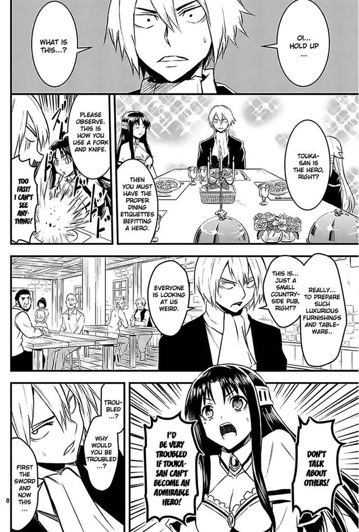 Page 8 of Chapter 26