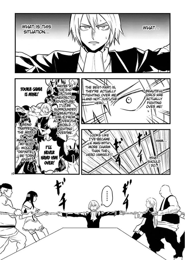 Page 10 of Chapter 26