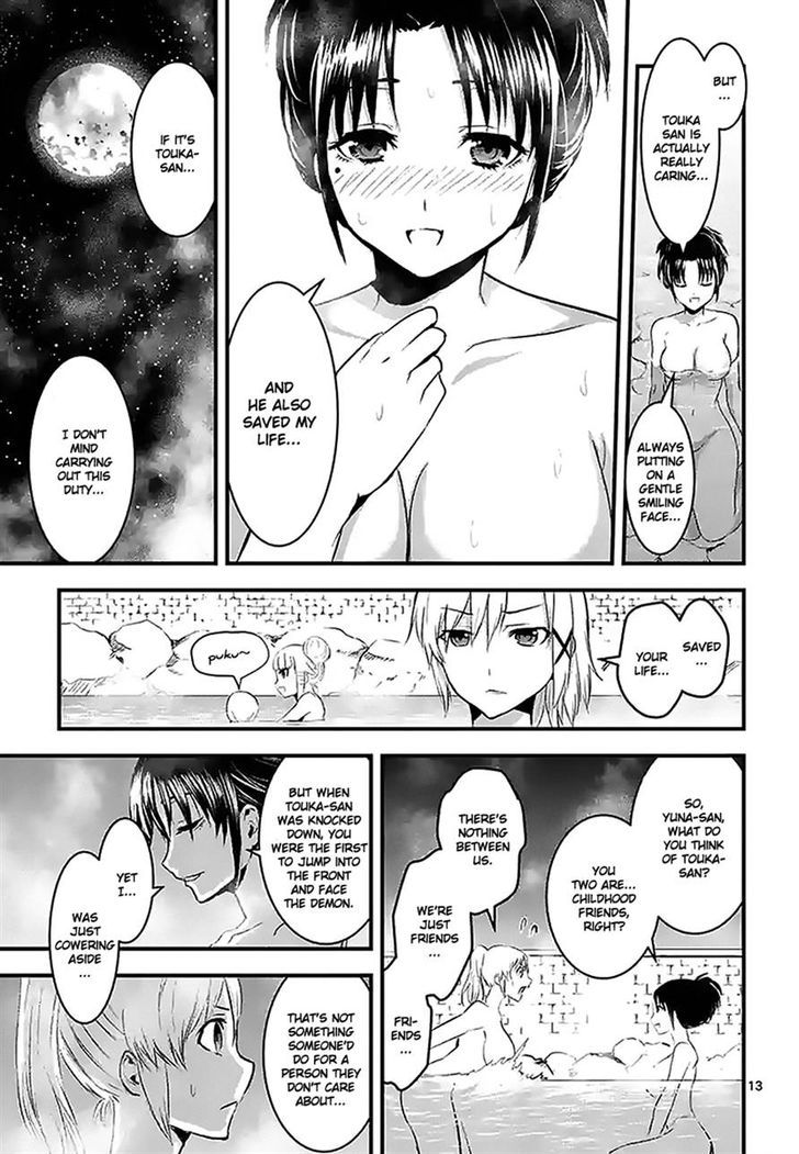 Page 13 of Chapter 26
