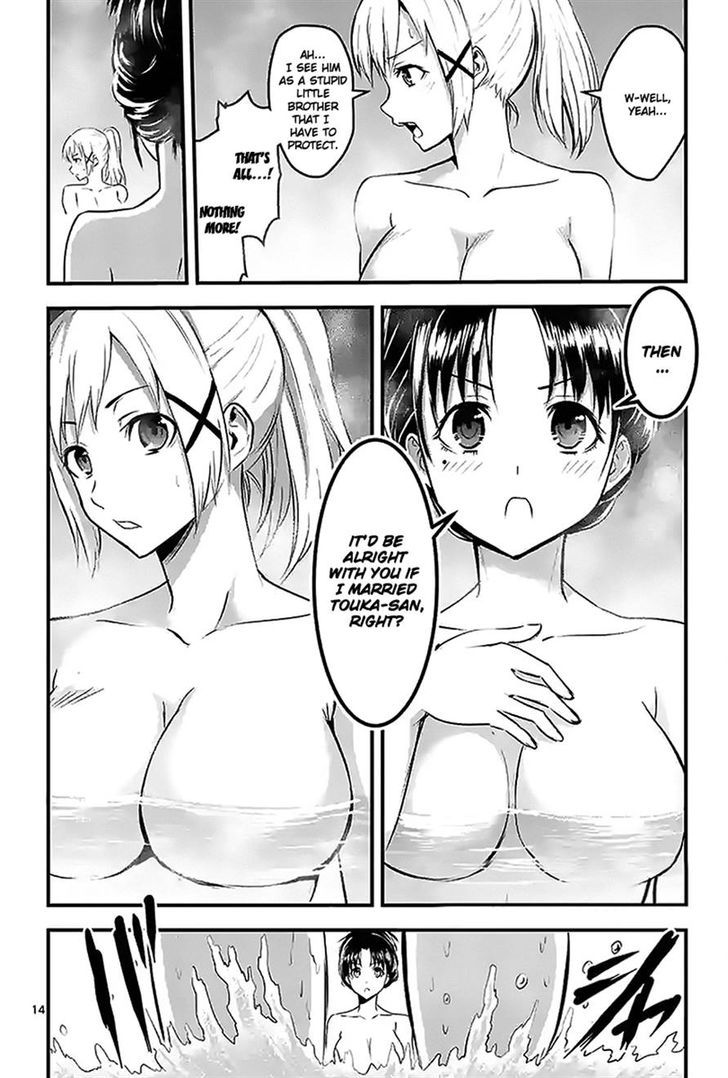 Page 14 of Chapter 26