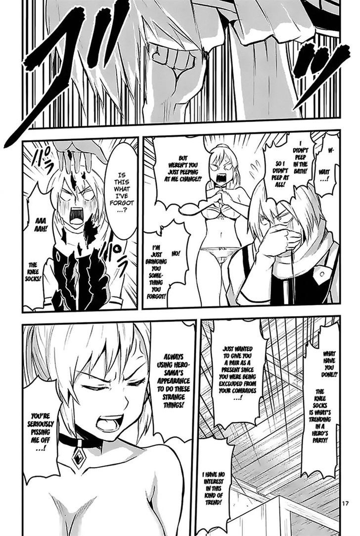 Page 17 of Chapter 26