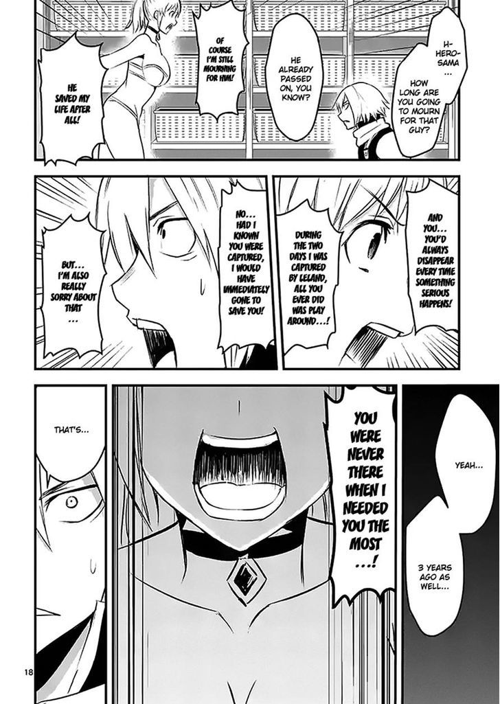 Page 18 of Chapter 26