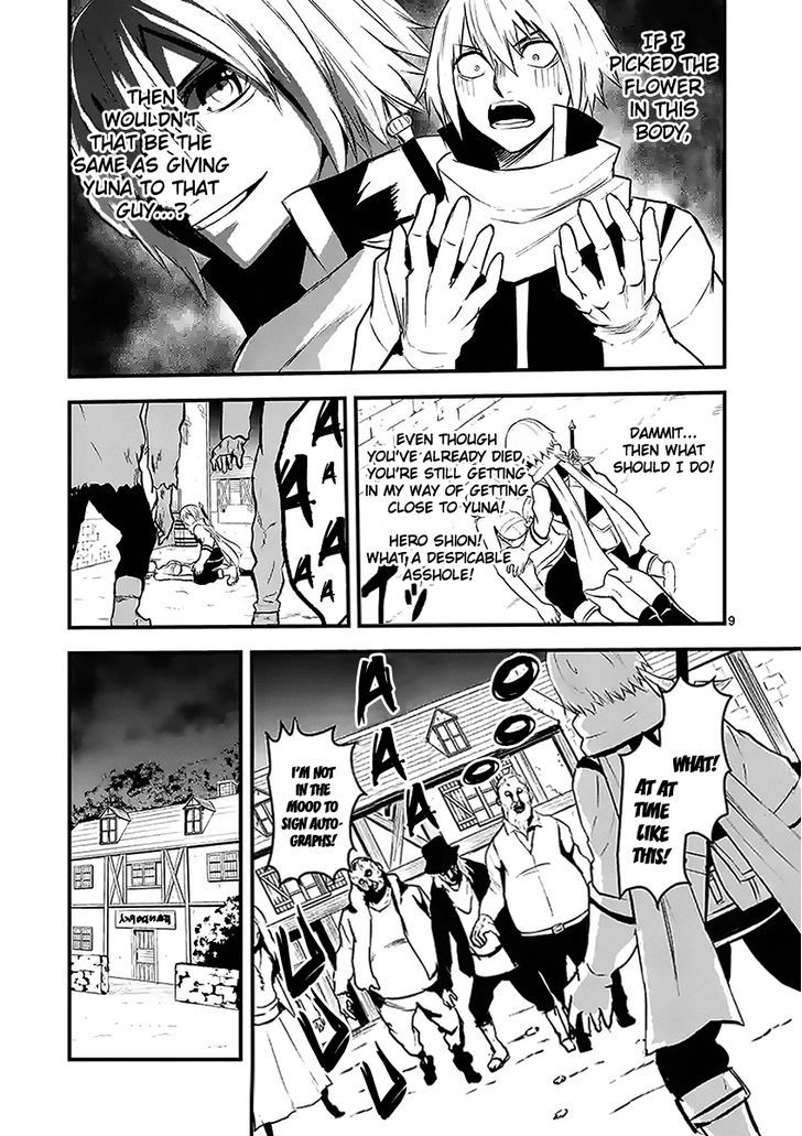 Page 9 of Chapter 27.1