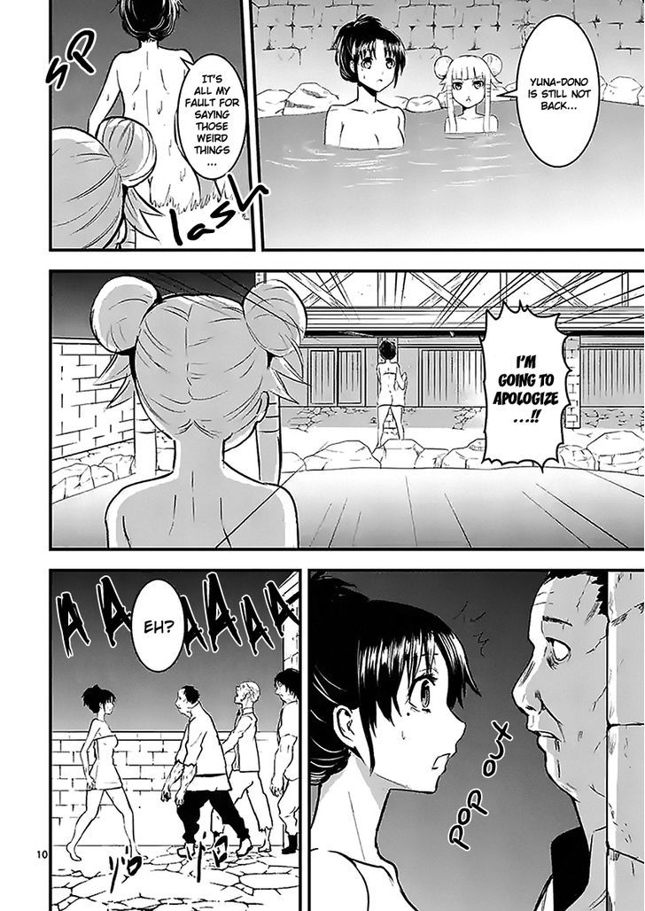 Page 10 of Chapter 27.1