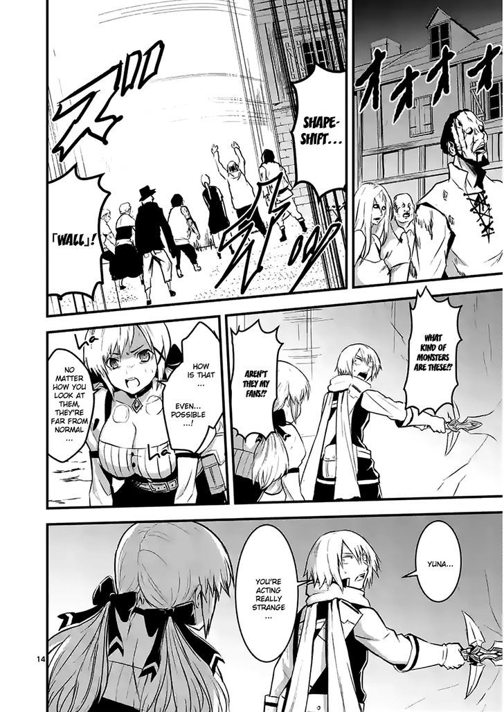 Page 3 of Chapter 27.2