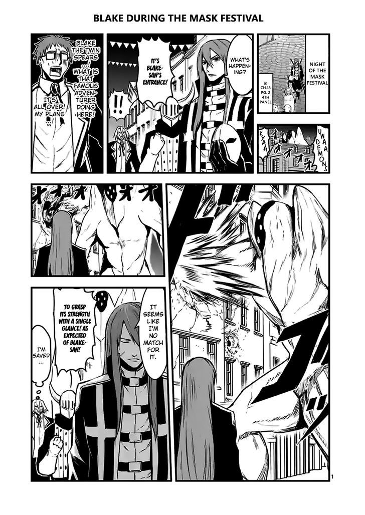 Page 12 of Chapter 27.2