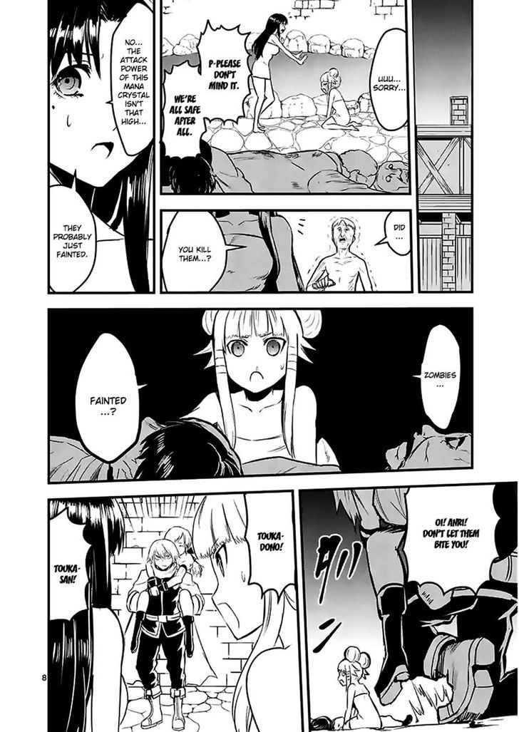 Page 8 of Chapter 28