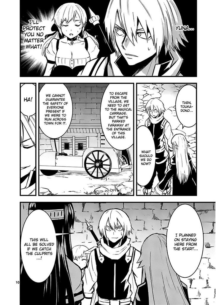 Page 10 of Chapter 28