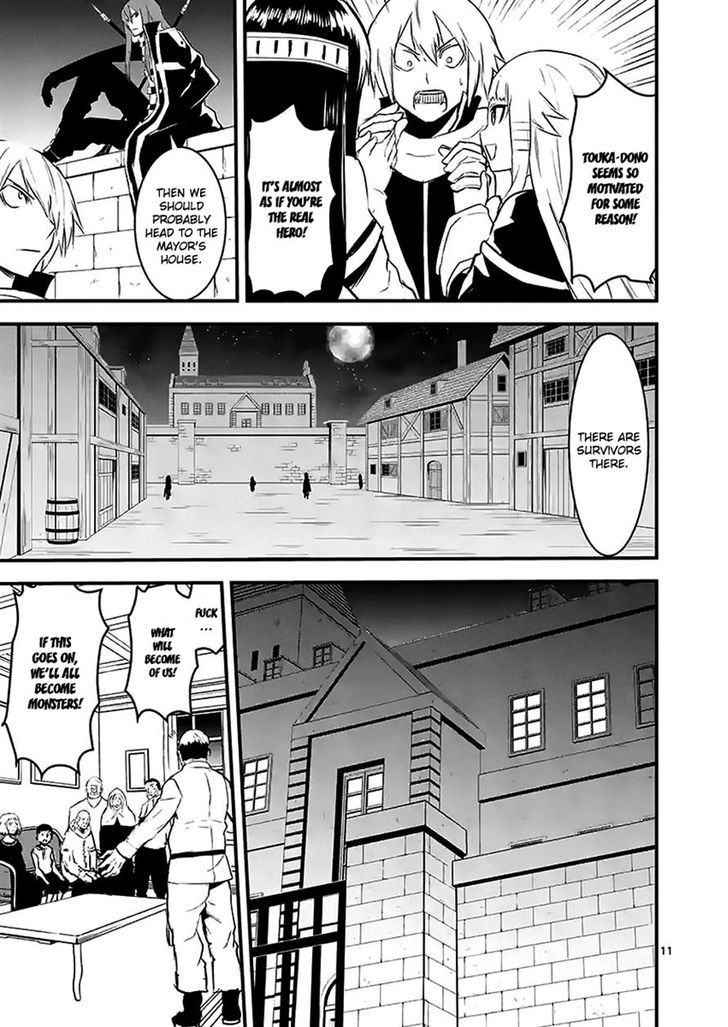 Page 11 of Chapter 28