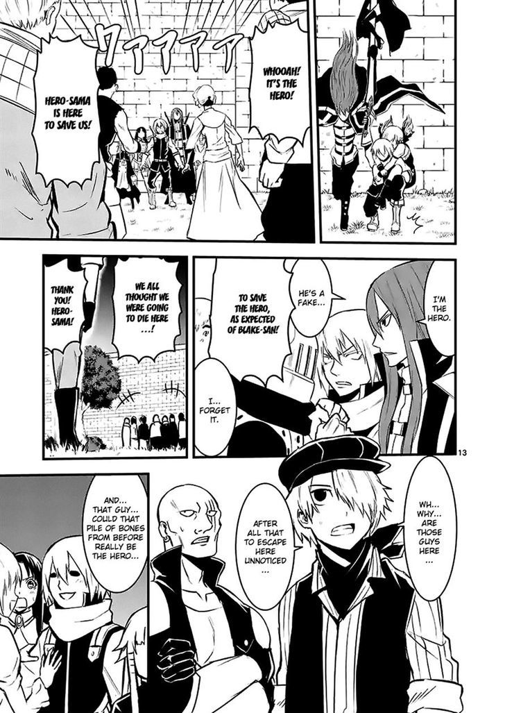 Page 13 of Chapter 28