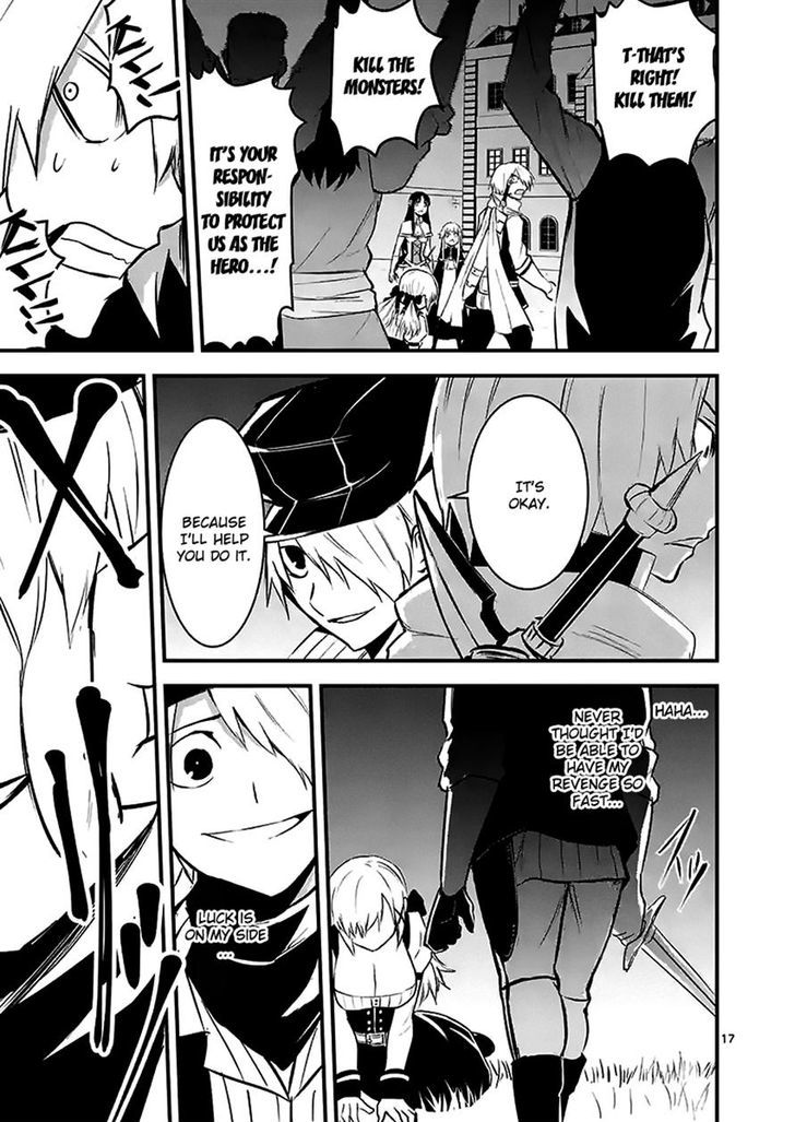 Page 17 of Chapter 28