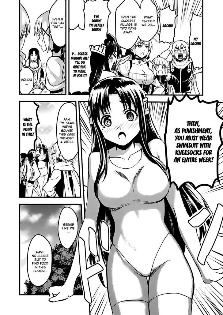 Page 20 of Chapter 28
