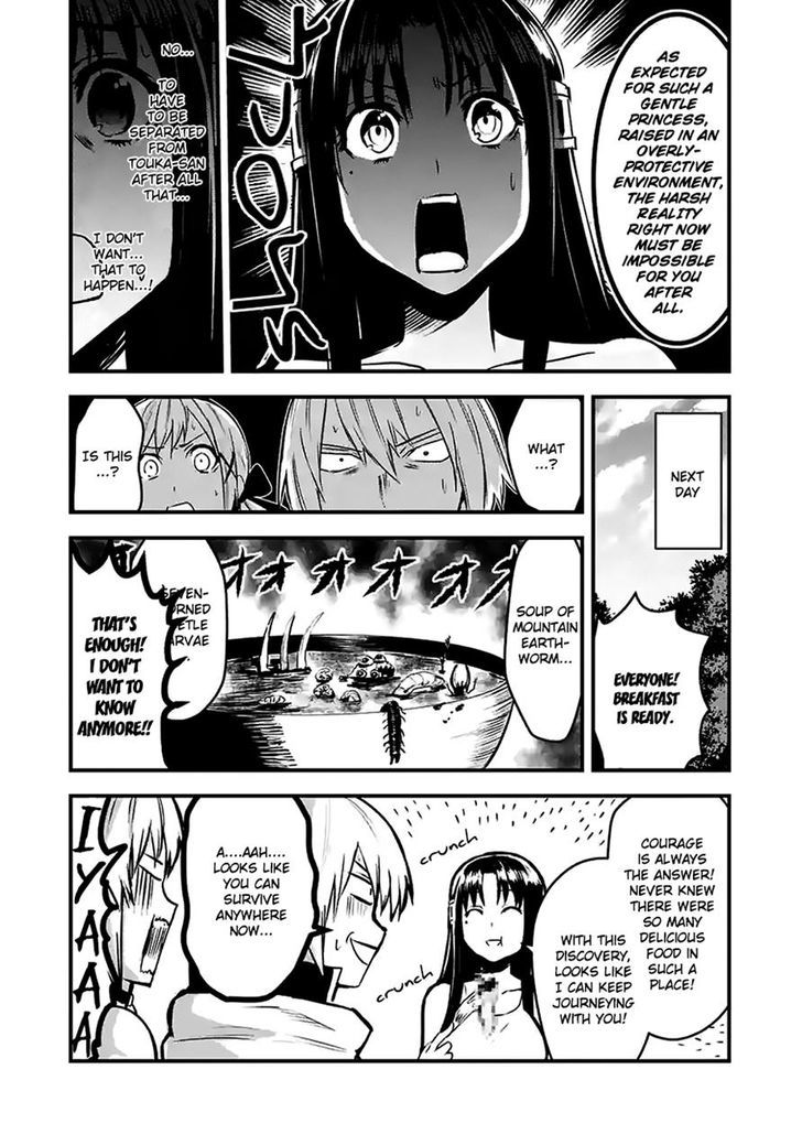 Page 22 of Chapter 28
