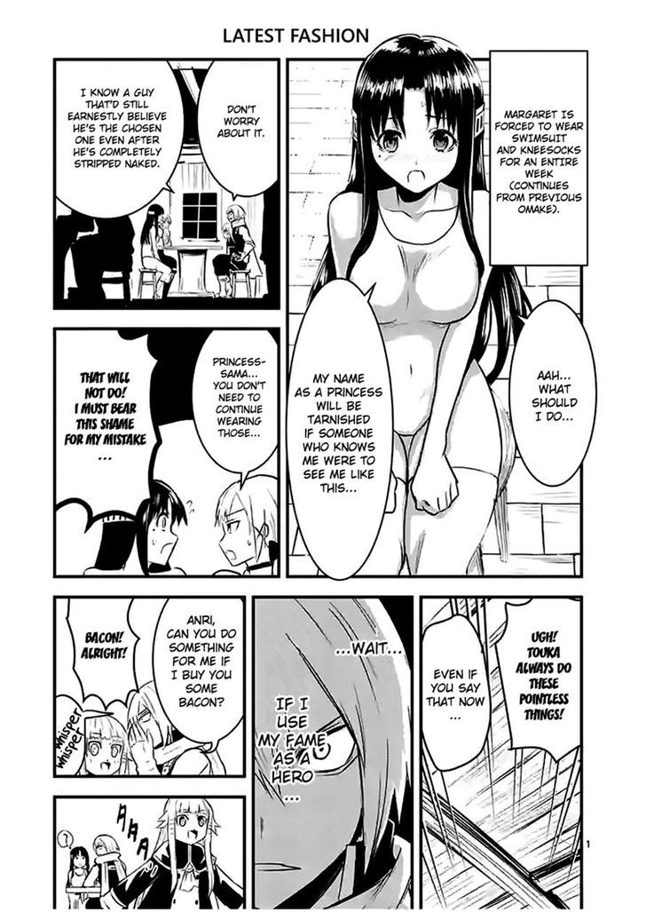 Page 23 of Chapter 28