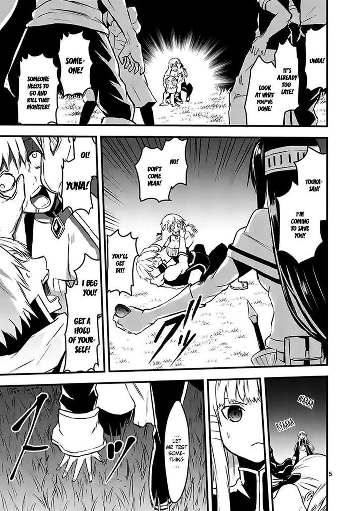 Page 5 of Chapter 29