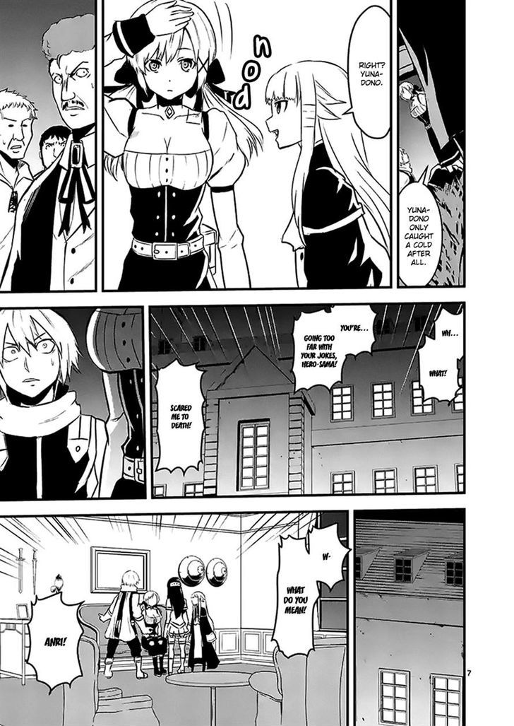 Page 7 of Chapter 29