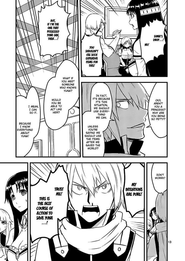 Page 13 of Chapter 29