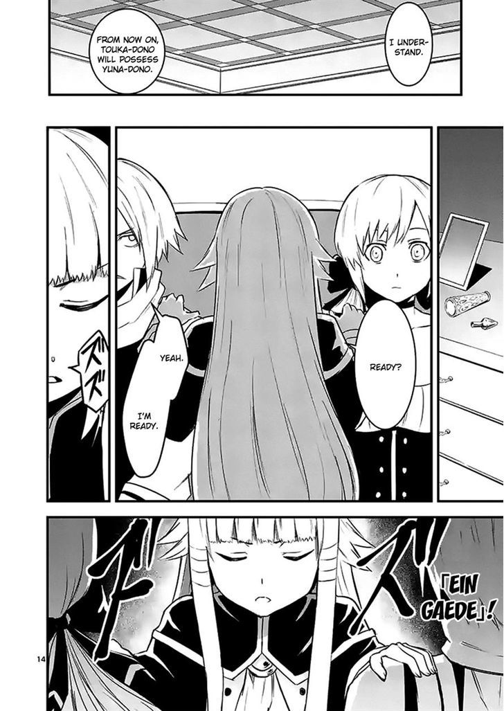Page 14 of Chapter 29