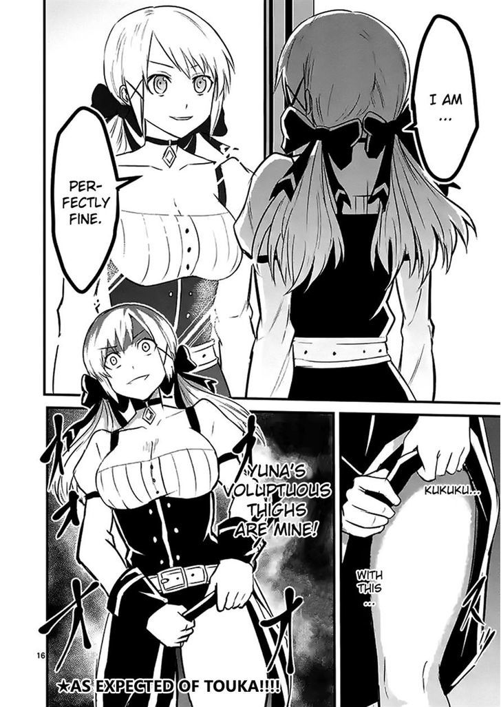 Page 16 of Chapter 29