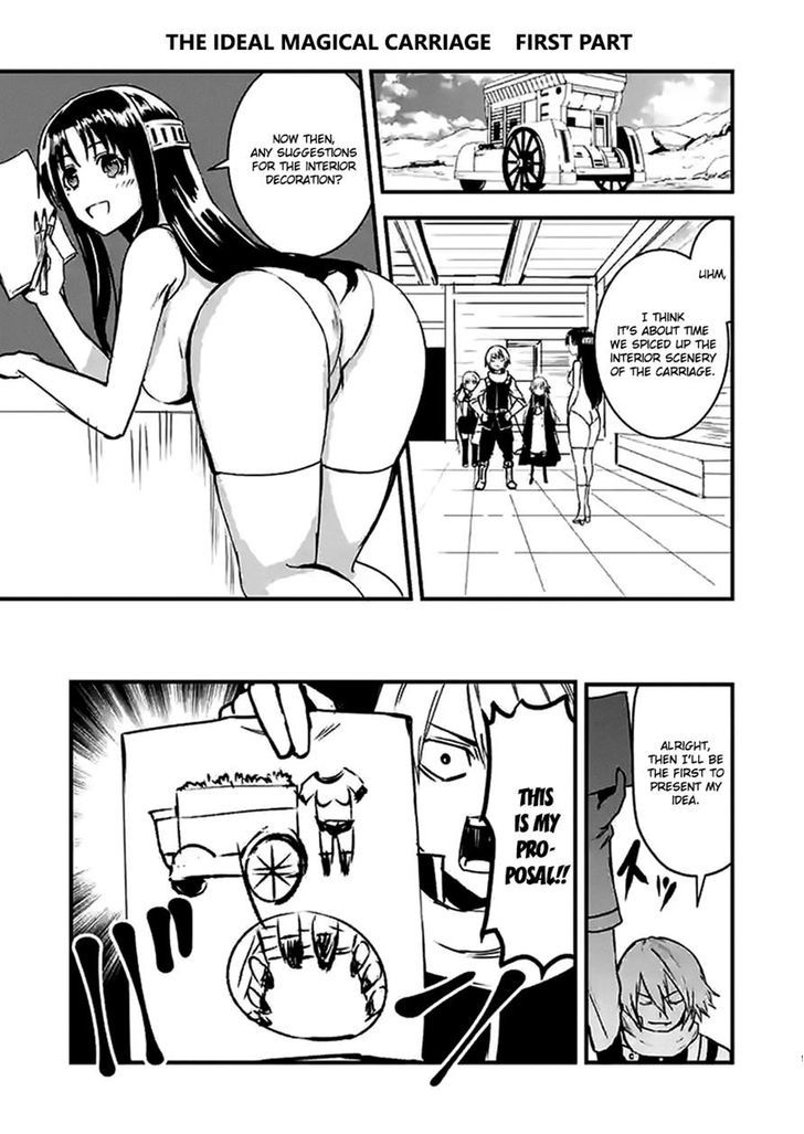 Page 17 of Chapter 29