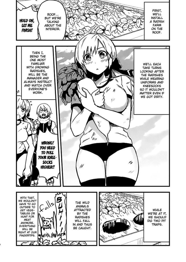 Page 18 of Chapter 29