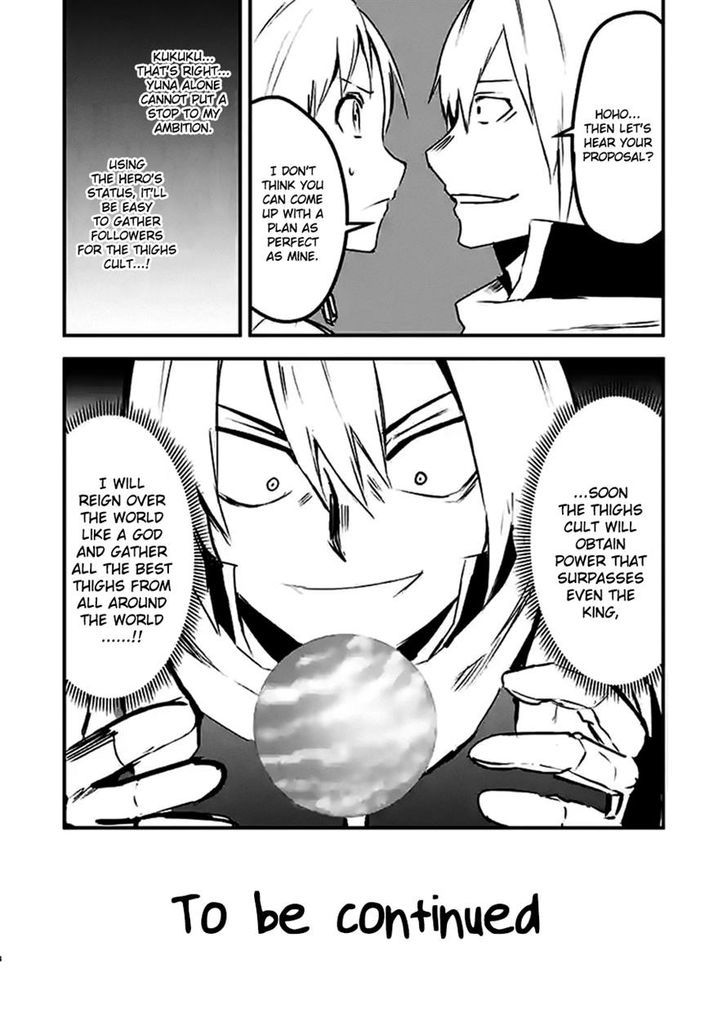 Page 20 of Chapter 29