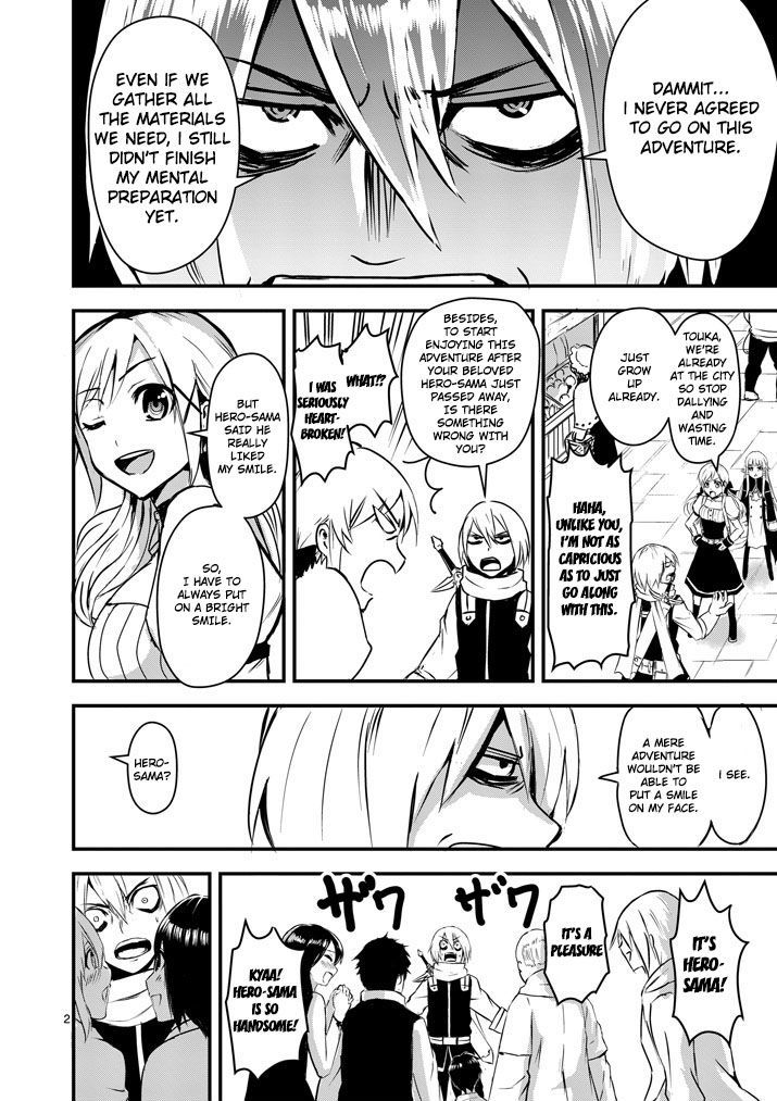 Page 2 of Chapter 3