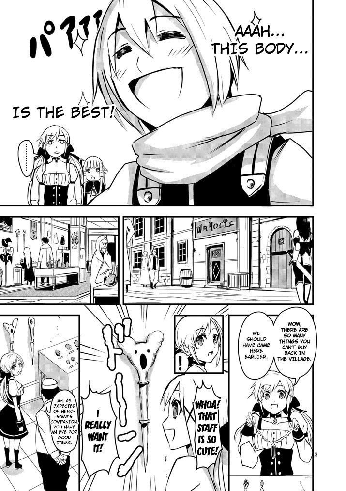 Page 3 of Chapter 3