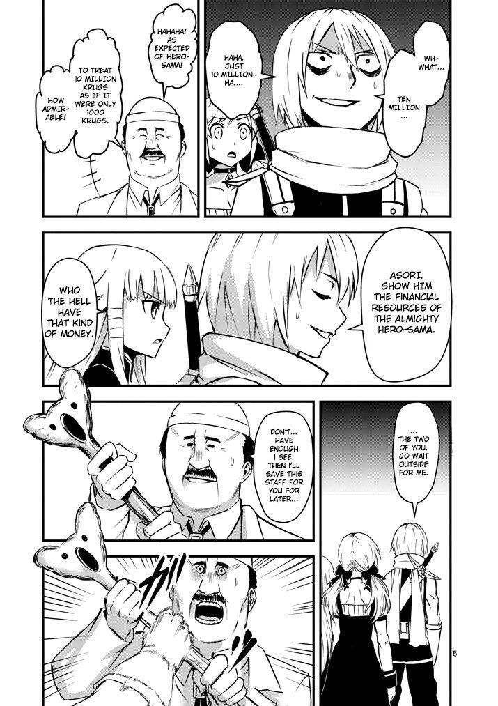 Page 5 of Chapter 3