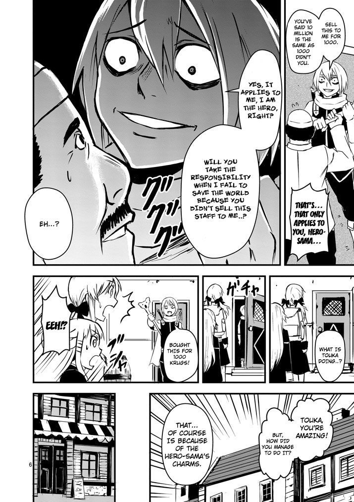 Page 6 of Chapter 3