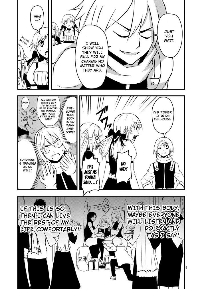 Page 9 of Chapter 3