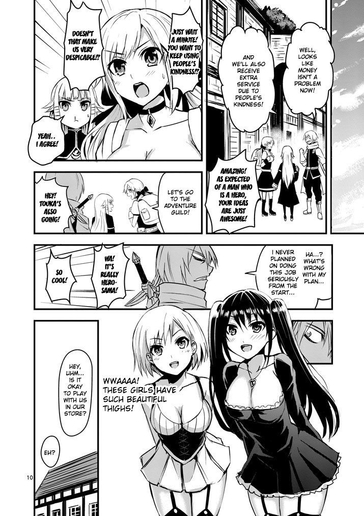 Page 10 of Chapter 3