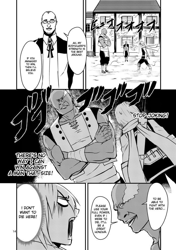 Page 14 of Chapter 3
