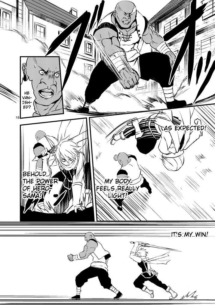 Page 16 of Chapter 3