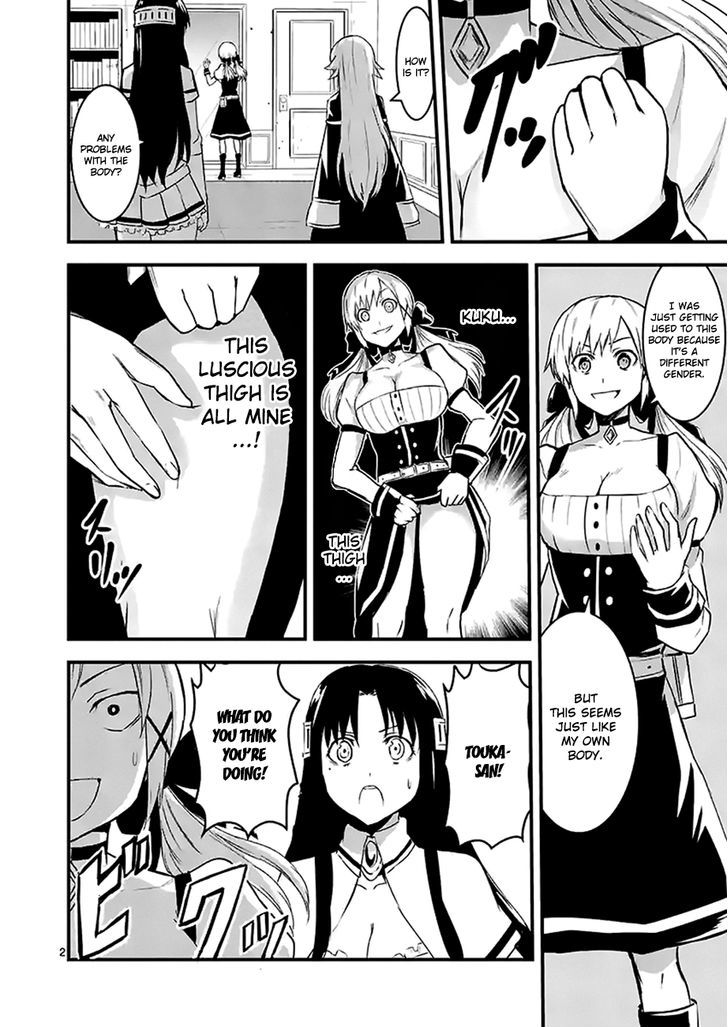 Page 2 of Chapter 30