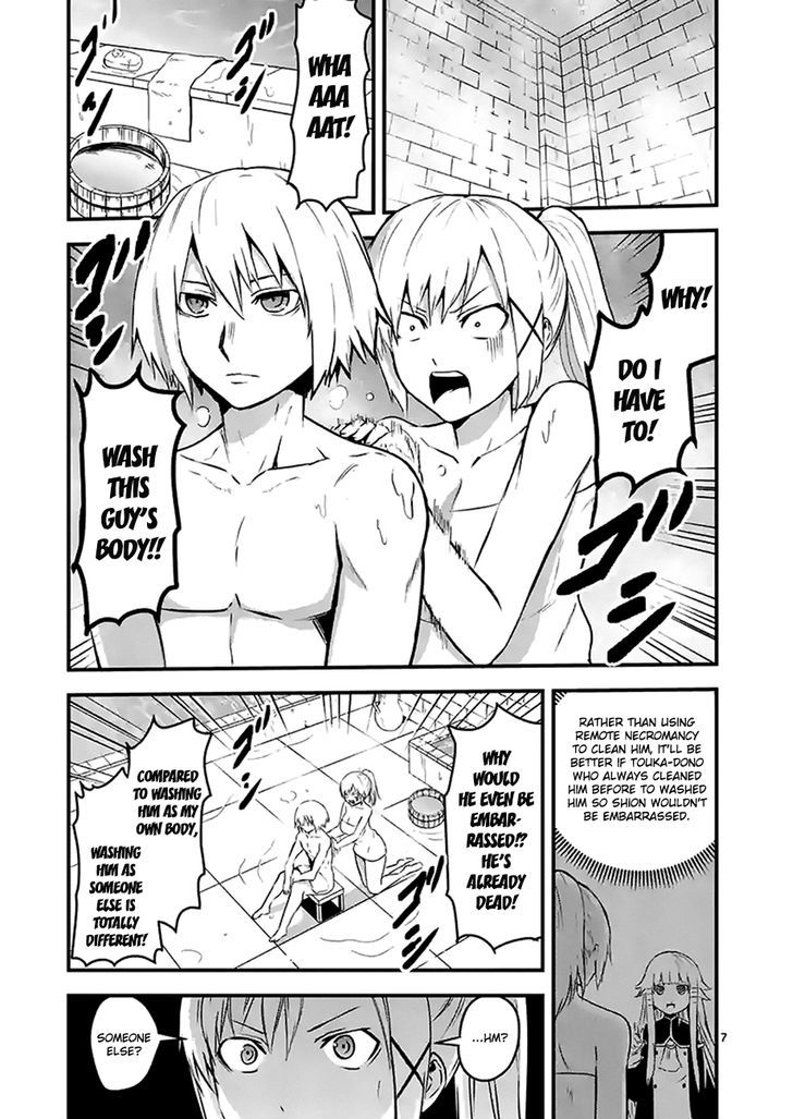 Page 7 of Chapter 30