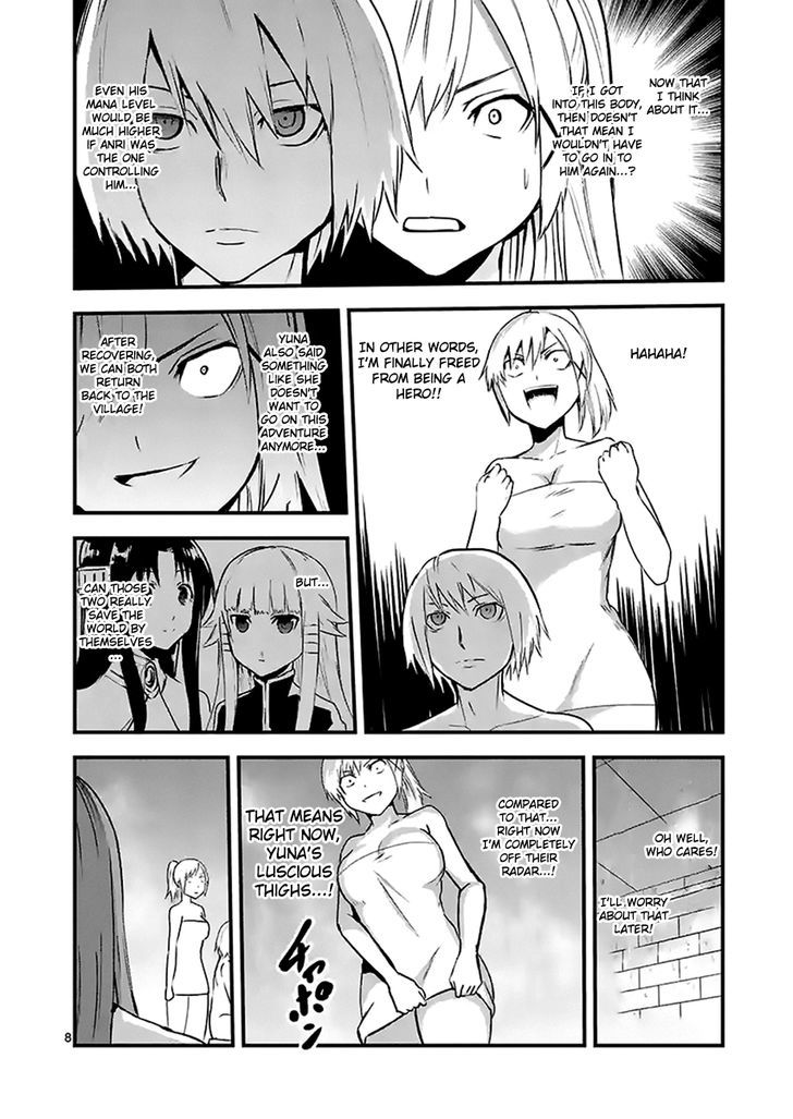 Page 8 of Chapter 30