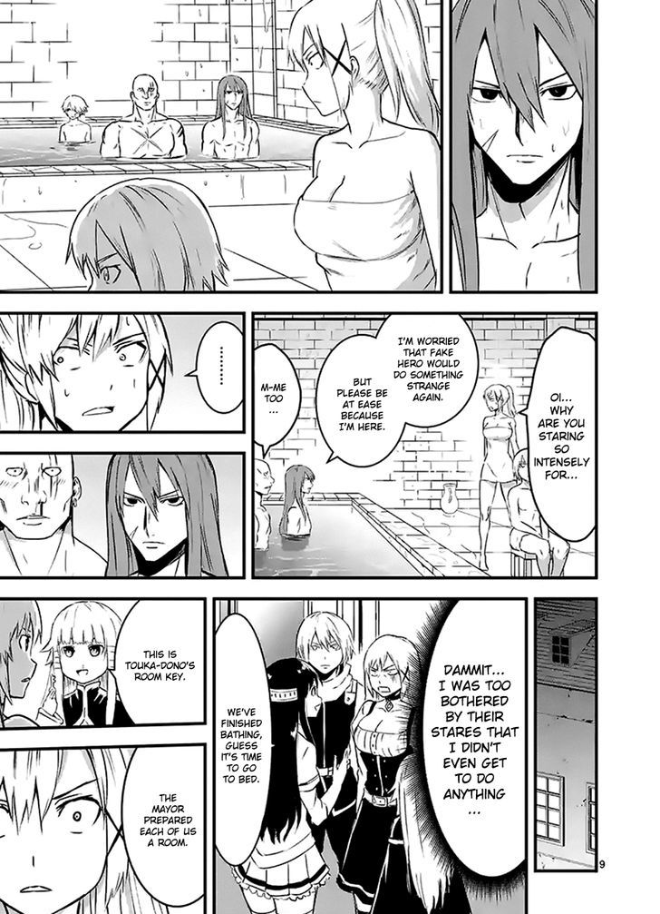 Page 9 of Chapter 30