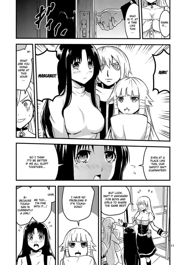 Page 11 of Chapter 30