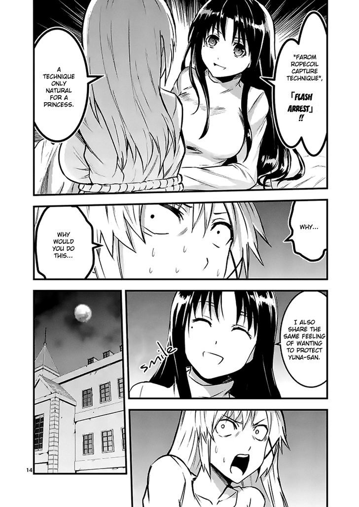 Page 14 of Chapter 30