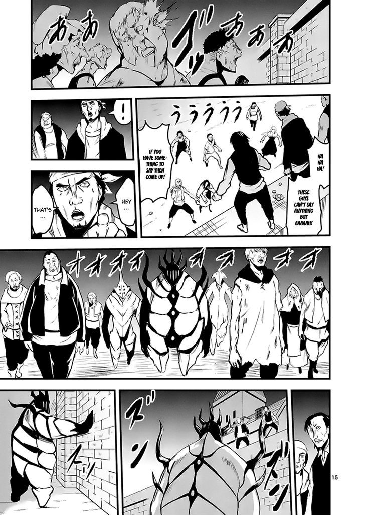 Page 15 of Chapter 30