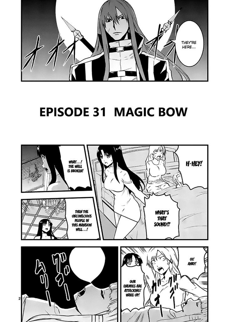 Page 2 of Chapter 31