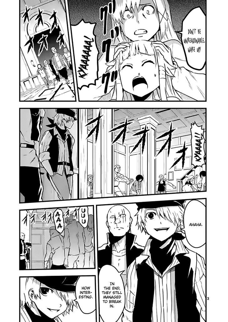 Page 3 of Chapter 31