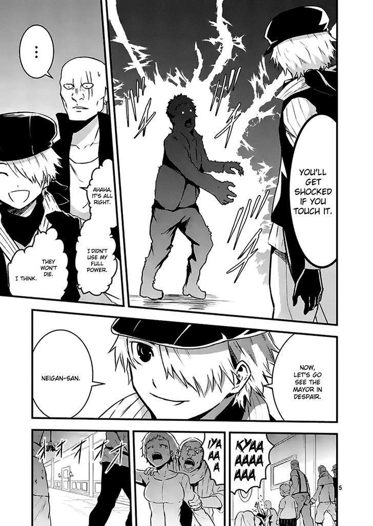 Page 5 of Chapter 31