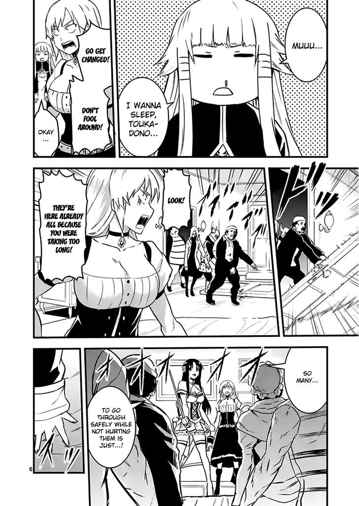 Page 6 of Chapter 31