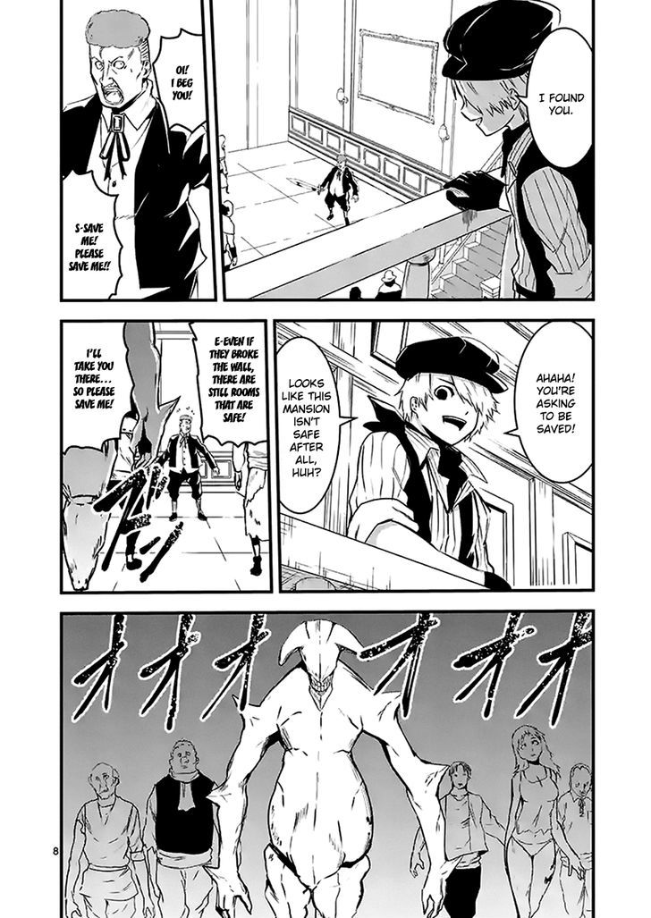 Page 8 of Chapter 31
