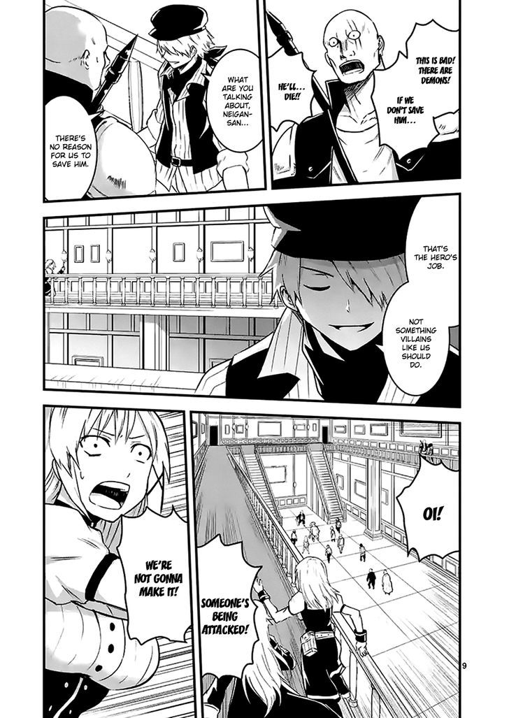 Page 9 of Chapter 31