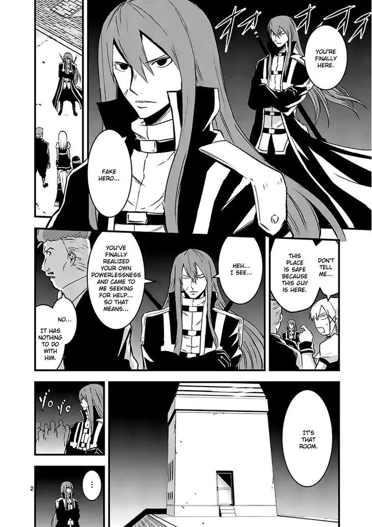 Page 2 of Chapter 32