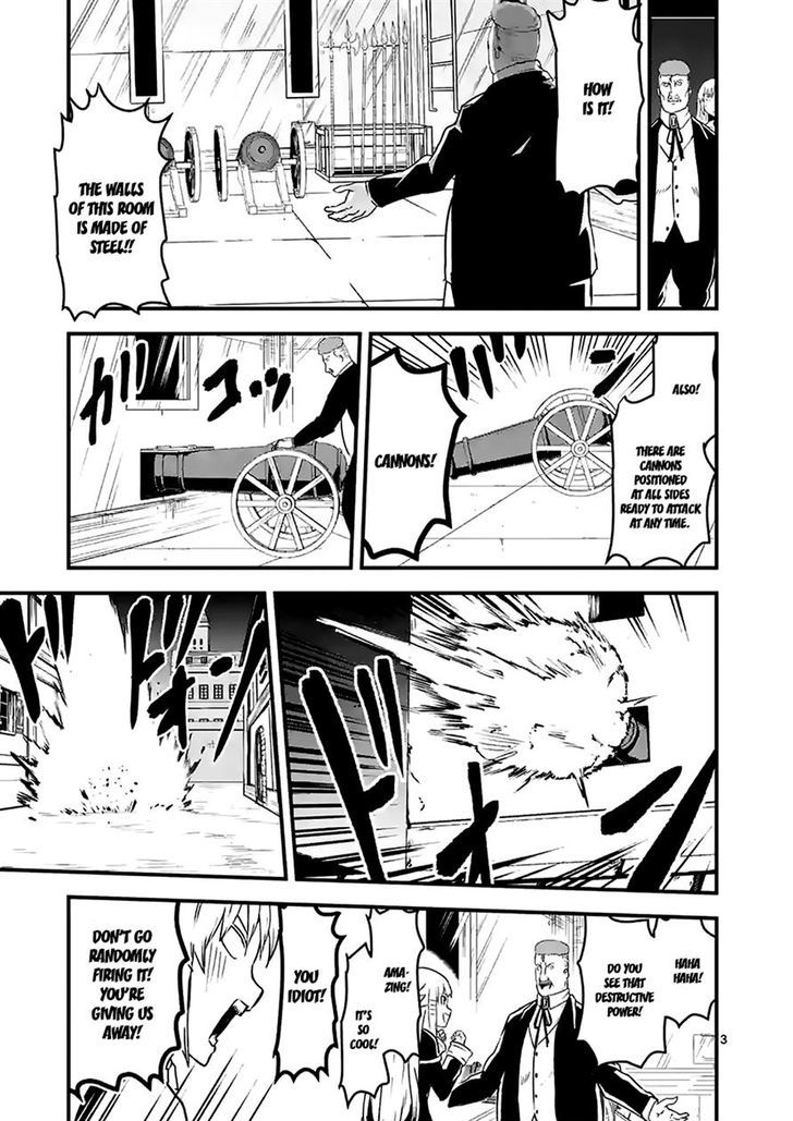 Page 3 of Chapter 32